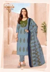 Amishi Vol 4 By Mayur Cotton Printed Kurti With Bottom Dupatta